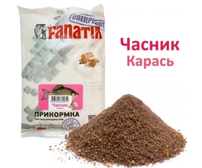Прикормка Fanatik Чеснок Карась 1кг