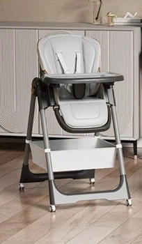 Стульчик для кормления пластиковый для мальчика и девочки Toti (S-48054) серый