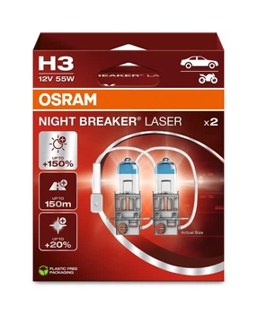Автомобильная лампа галогенная OSRAM (64151NL-2HB)