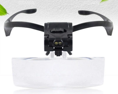 Бинокулярные лупы очки 9892B (1Х 1,5Х 2Х 2,5Х 3,5Х) с LED подсветкой
