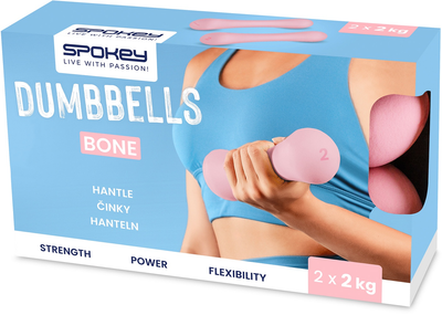 Гантелі Spokey Bone 2 x 2 кг (5905339419620)