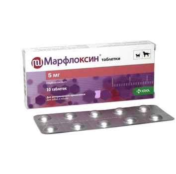 Марфлоксин таблетки по 5 мг, 10 штук