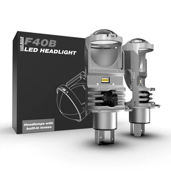 Автомобильные LED лампы H4 F40B Bi-LED Мини-линзы 12V 6000K 80W (комплект, 2 шт)