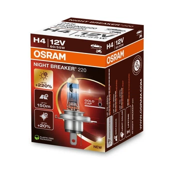 Автомобільна лампа галогенова OSRAM (64193NB220)