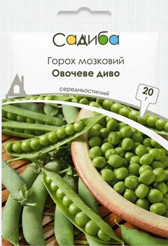 Семена Горох мозговой Овощное Чудо 20 г Садыба