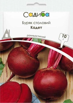 Семена Свекла столовая Кадет 10 г Садыба