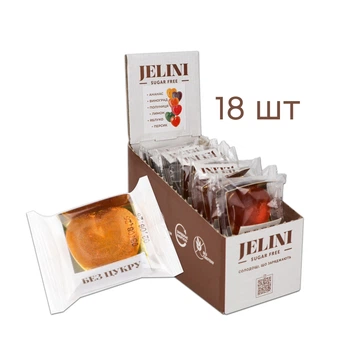 Мармелад Jelini МІКС 18 шт