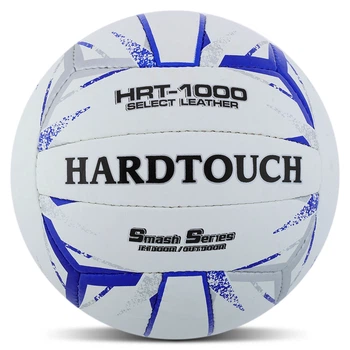Мяч волейбольный Hard Touch VB-4059 №5 Бело-синий