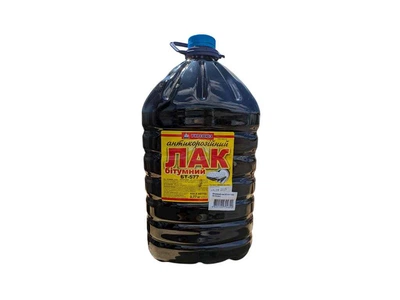 Лак бітумний УКРСОЮЗ 5л 4,2кг 577