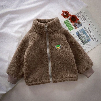 Дитяча кофта "Mchu Kids" Коричневий 116–122 см
