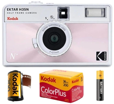 Пленочный фотоаппарат Kodak Ektar H35N Half Frame Camera Glazed Pink H35N розовый / пленка Kodak Color Plus / батарейка