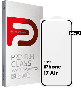 Захисне скло ArmorStandart Pro для Apple iPhone Air Black (ARM86211)