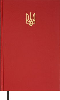 Щоденник недатований Buromax Airy А5 з бумвінілу 336 сторінок Червоний (BM.20731-05)