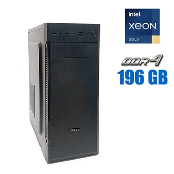 Сервер Vinga CS115-450W Tower / 2x Intel Xeon Gold 6126 (12 (24) ядра по 2.6 - 3.7 GHz) / 196 GB DDR4 / 256 GB SSD M.2 б/у