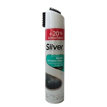 Краска для замши Silver Premium 300 мл черный