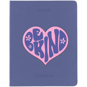 Щоденник шкільний Kite Be Kind K25-264-2, тверда обкладинка, PU