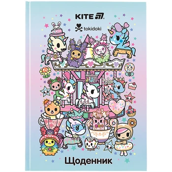 Щоденник шкільний Kite Tokidoki TK25-262, тверда обкладинка