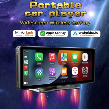 Монитор Portable Car Mp5 Player 10.2 дюйма