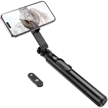 Селфи-монопод Hoco K25 Sherkhan Magnetic Aluminum Alloy Live Broadcast Holder Black