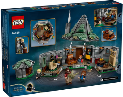 Конструктор LEGO Harry Potter Несподіваний візит до хатини Рубеуса Гегріда 896 деталі (76428) (955555911095071) - Уцінка