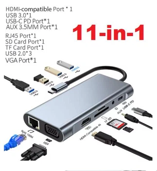 Хаб мультифункціональний USB універсальний адаптер концентратор з входом Type-C кардрідер HDMI та HDTV/PD/USB-C/SD/TF/RJ45 11 в 1