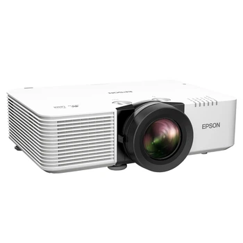 Проектор Epson EB-L790SE (V11HB26080)
