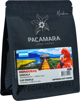Кофе в зернах PACAMARA Honduras Marcala 250 г(4820287550298)