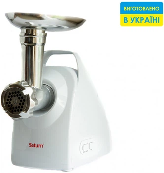 Электромясорубка SATURN ST-FP0094K(1200W)