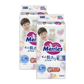 Подгузники Merries (Мерриес) L (9-14kg) 48шт. 2 упаковки