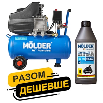 Комплект воздушный компрессор Molder с ресивером 24л, 1100Вт + компрессорное масло Molder VDL 100 1л