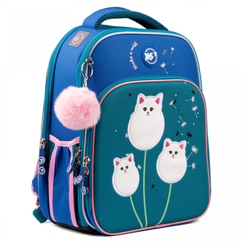 Рюкзак школьный ортопедичный YES S-78 Dandelion Cats (559376)