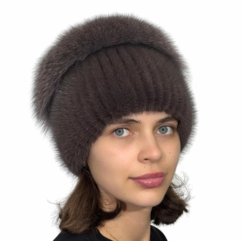 Шапка норковая вязаная Меховой Стиль Перо 54-60 Кофейный (129/L)