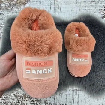 Тапочки жіночі домашні Lion помаранчеві без задника з хутряним опушенням 40/41р (24,5 см) 8069