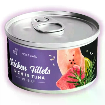 Влажный корм для кошек Savory филе курицы с тунцем в желе 70 г