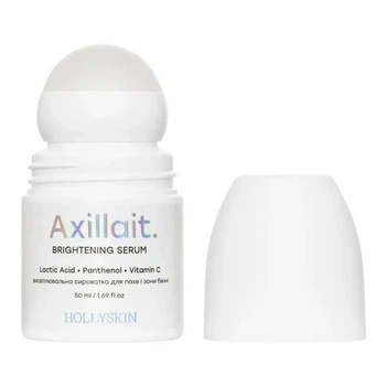 Висвітлювальна сироватка для пахв і зони бікіні Hollyskin Axillait, 50 мл