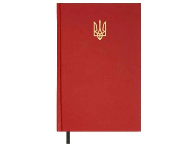 Щоденник BUROMAX А5 недатований арт.BM.20731-05