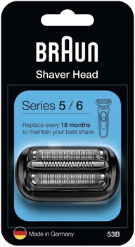 Блок+сітка Braun Series 5 53B Чорний