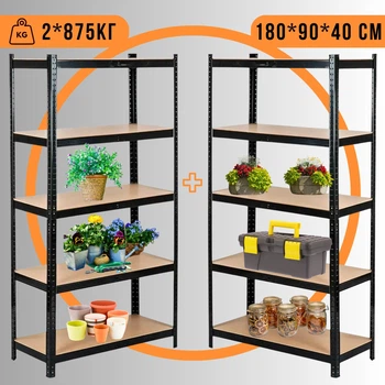 Складской Стеллаж Полочный 2 шт. 180 х 90 х 40 см для Хранения Черный 4Points StrongShelf Металлический Разборной с МДФ по 175 кг