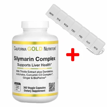 Силімариновий комплекс California Gold Nutrition Silymarin Complex 360 капсул + Подарунок Таблетниця на 7 днів