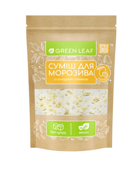 Смесь для мороженого Green Leaf Веган Манго, 200 г