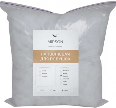 Наполнитель для подушек MirSon Бамбук Антиаллергенный (90% бамбук/10% бамбуковый шелк) 500 г (2200011137100)