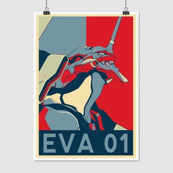 Постер Евангелион, Neon Genesis Evangelion, EVA Unit 01, A3 42×30 см (id5040)