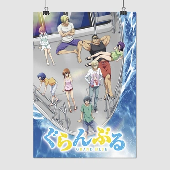 Постер Необъятный океан, аниме, Grand Blue, A3 42×30 см (id4092)