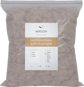 Наполнитель для подушек MirSon Шерсть отборная овечка 1 кг (2200011137148)