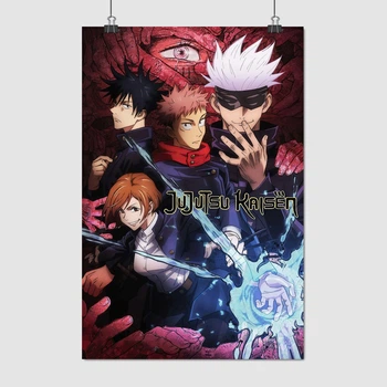 Постер Магическая Битва, Jujutsu Kaisen, Sorsery Fight, A3 42×28 см (id6818)