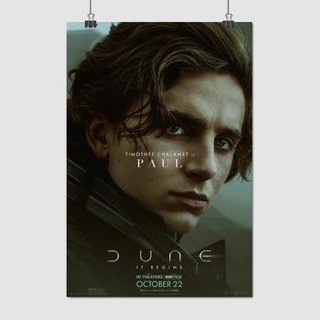Постер Дюна, Пол Муад'Діб Атрід, Тімоті Шаламе, Dune (2021), A3 42×28 см (id5004)