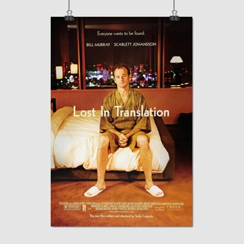 Постер Трудности перевода, Lost in Translation (2003), A3 42×28 см (id6804)
