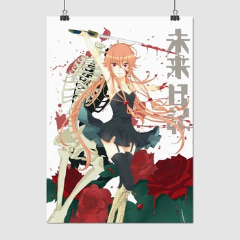 Постер Щоденник майбутнього, Mirai Nikki, Future Diary, A3 42×30 см (id5326)