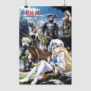 Постер Убийца Гоблинов, Goblin Slayer, A3 42×28 см (id6505)