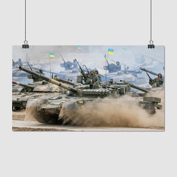 Постер Українські танкові війська, A3 24×42 см (id5713)